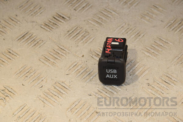 Разьем USB/AUX Mazda 6 2012-2018 KD45669U0 438209 euromotors.com.ua