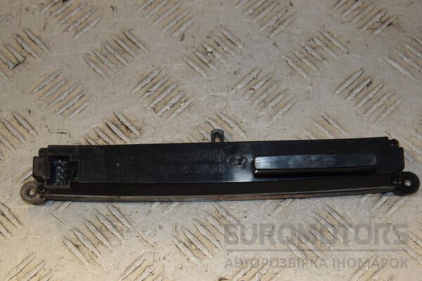 Часы Hyundai Tucson 2004-2009 945102E000 438246 - 2