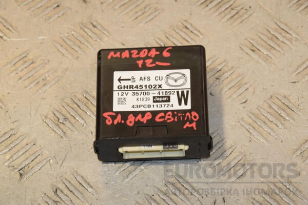 Блок управления светом Mazda 6 2012-2018 GHR45102X 438255 euromotors.com.ua