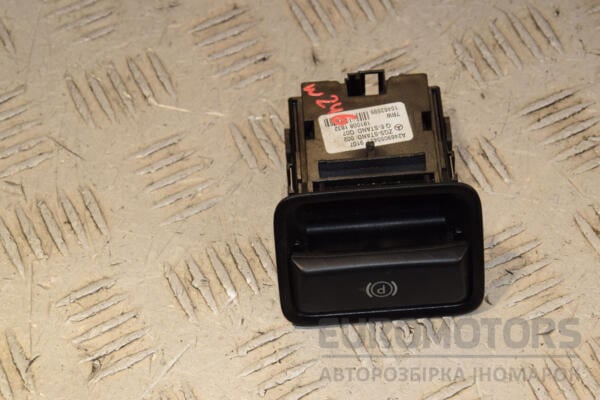 Кнопка стояночного тормоза Mercedes B-class (W246) 2012 A2469050451 438265 euromotors.com.ua