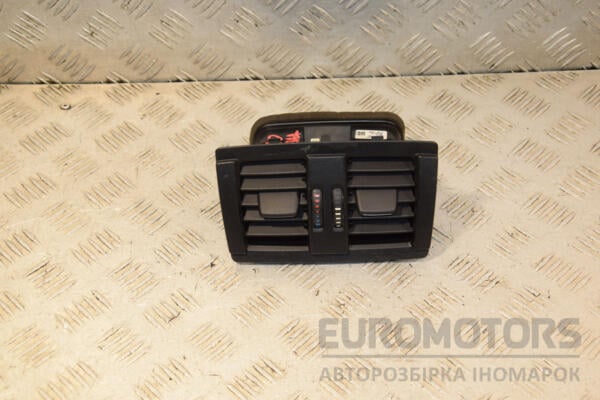 Дефлектор повітряний задній центральний BMW 1 (F20) 2010 9207330 438848 euromotors.com.ua