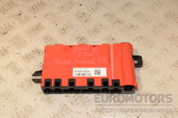 Блок силовых предохранителей BMW 1 (F20) 2010 922775204 438863 euromotors.com.ua