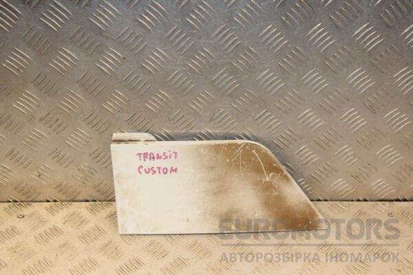 Лючок паливного бака Ford Transit/Tourneo Custom 2012 438916 euromotors.com.ua