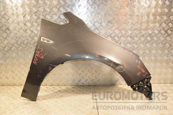 Крыло переднее правое (дефект) Opel Astra (J) 2009-2015 13302208 439154 euromotors.com.ua