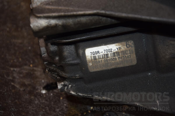 МКПП (механическая коробка переключения передач) 6-ступка Ford Mondeo 2.0tdci (IV) 2007-2015 7G9R7002YF 439450 - 6
