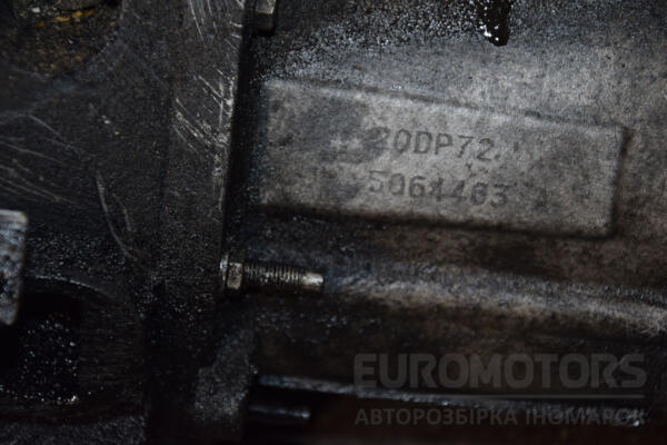 МКПП (механічна коробка перемикання передач) 5-ступка Citroen C3 Picasso 1.6hdi 2009-2016 20DP72 439462 - 6