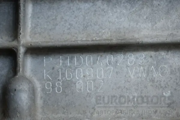 Автоматическая коробка передач Audi Q5 2.0 TDI (8R) 2008-2017 PJT it-16820 Дизель - 10