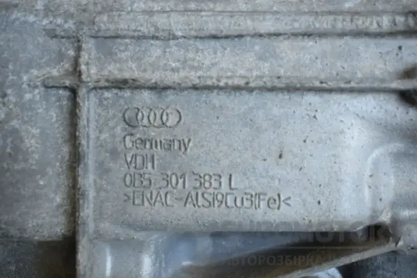 Автоматическая коробка передач Audi Q5 2.0 TDI (8R) 2008-2017 PJT it-16820 Дизель - 11