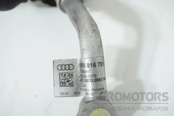 Трубка кондиціонера Audi Q5 2.0 TDI (8R) 2008-2017 8R0816721B it-16830 Дизель - 2