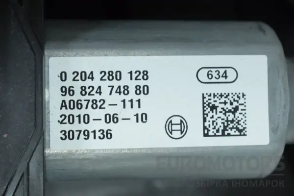 Ручне гальмо з електронним механізмом Peugeot 5008 2.0 Hdi 2009-2017 0204280128 it-16839 Дизель - 3