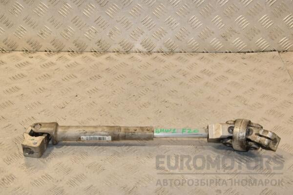 Рулевой карданчик BMW 1 (F20) 2010 6791299 440126 euromotors.com.ua
