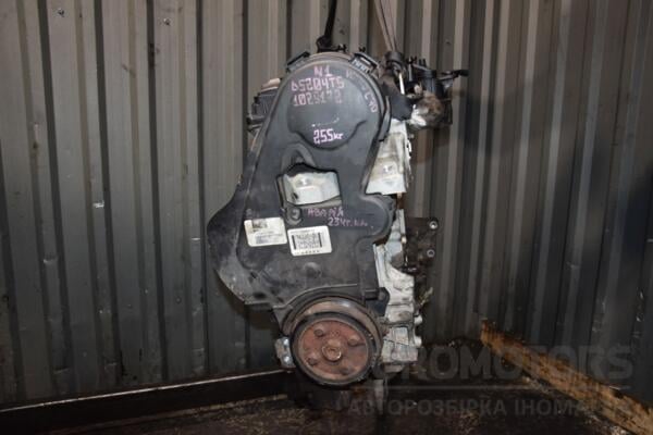 Двигатель Volvo C70 2.0td D3 2006-2013 D5204T5 440510 euromotors.com.ua