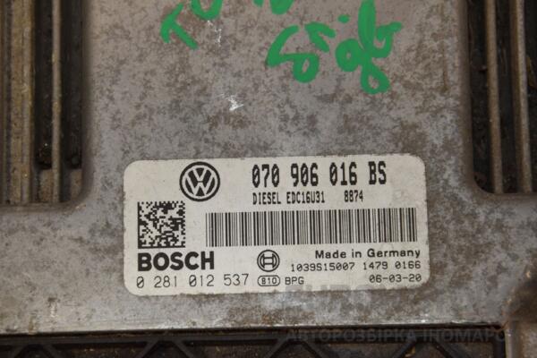 Блок управления двигателем VW Touareg 2.5tdi 2002-2010 070906016BS 440811 - 2