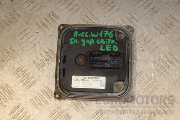 Блок управления светом LED Mercedes A-class (W176) 2012-2018 A2189009303 440862 euromotors.com.ua