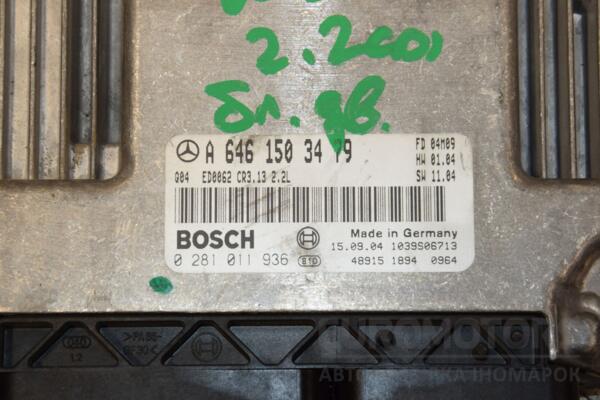 Блок керування двигуном Mercedes C-class 2.2cdi (W203) 2000-2007 A6461503479 440878 - 2