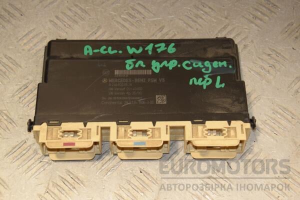 Блок управления сидением левый Mercedes A-class (W176) 2012-2018 A2468200526 440949 euromotors.com.ua