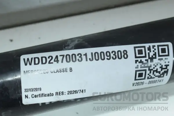 Передняя правая полуось (привод) Mercedes B-class 1.5 DCI (W247) 2019 A1773304101 it-16861 Дизель - 6