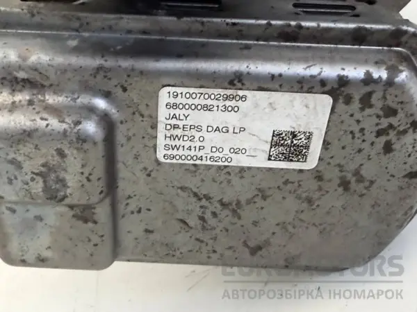 Рулевая рейка Fiat Doblo 1.5 BlueHDi 2010 1671330780 it-16880 Дизель - 7
