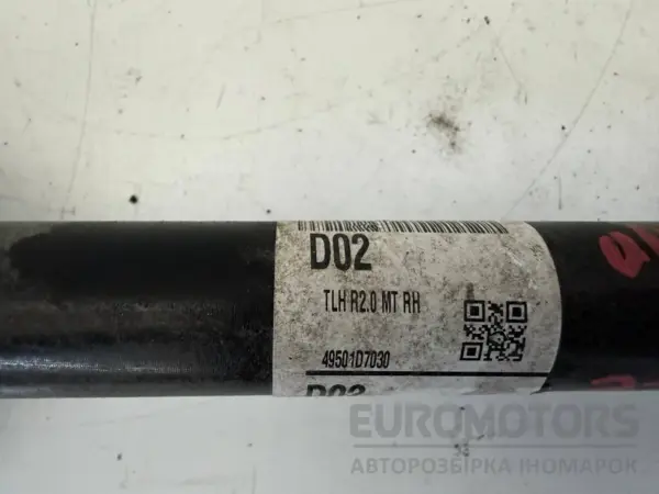 Передняя правая полуось (привод) Kia Sportage 1.6t-GDI 2015 49501D7030 it-16882 Бензин - 6