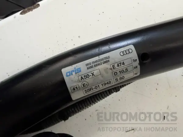Полный комплект для фаркопа Audi Q3 2.0tdi 2012 8U0803880D it-16888 Дизель - 5