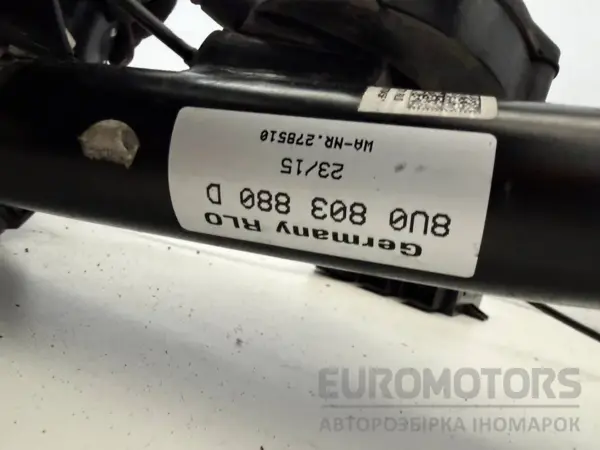 Полный комплект для фаркопа Audi Q3 2.0tdi 2012 8U0803880D it-16888 Дизель - 7