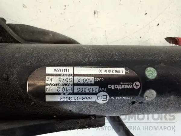 Буксировочный крюк Mercedes GLA-Class 2.2 CDI (X156) 2013 A1563100100 it-16889 Дизель - 4