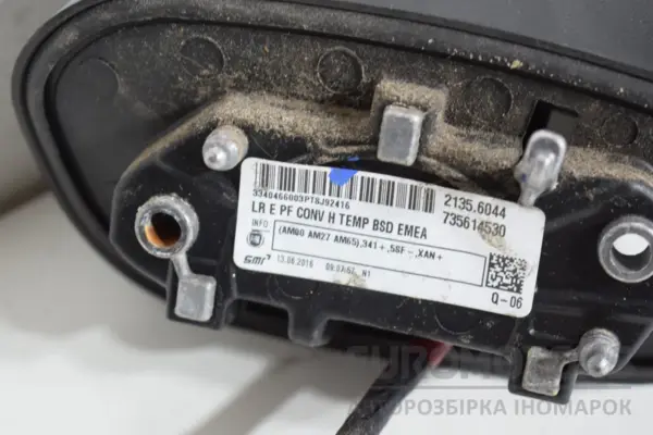 Праве дзеркало 5+7 PIN Fiat 500X 2.0 mJet 2014 735614530 it-16921 Дизель - 4