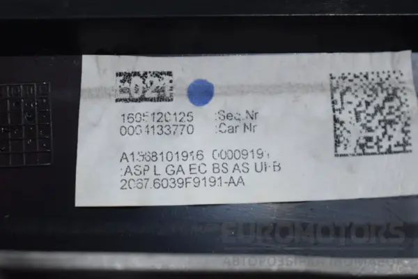 Ліве дзеркало 10+6 контактів Mercedes GLA-Class 2.2 CDI (X156) 2013 A1568101916 it-16922 Дизель - 8