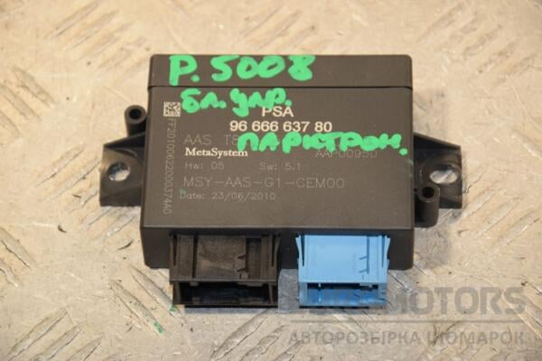 Блок управління парктроніком Peugeot 5008 2009-2017 9666663780 441008 euromotors.com.ua