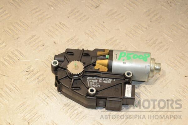 Моторчик люка Peugeot 5008 2009-2017 WR09B77AA 441057 euromotors.com.ua