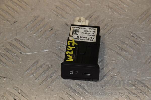 Разьем Type-C Mercedes B-class (W247) 2019 A2478203802 441685 euromotors.com.ua