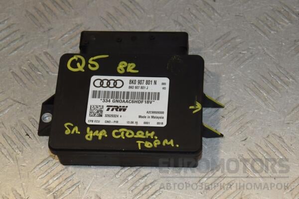 Блок управления стояночным тормозом (дефект) Audi Q5 (8R) 2008-2017 8K0907801N 441713 euromotors.com.ua