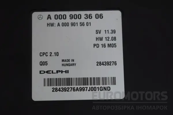 Модуль комфорту/зручності Mercedes GLA-Class 2.2 CDI (X156) 2013 A0009003606 it-16937 Дизель - 2