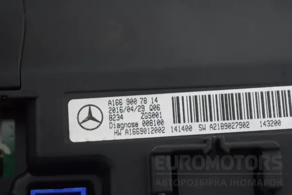 Монітор Mercedes GLA-Class 2.2 CDI (X156) 2013 A1669007814 it-16942 Дизель - 3