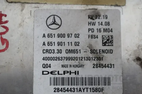 Блок управления двигателем Mercedes GLA-Class 2.2 CDI (X156) 2013 A6519009702 it-16943 Дизель - 3