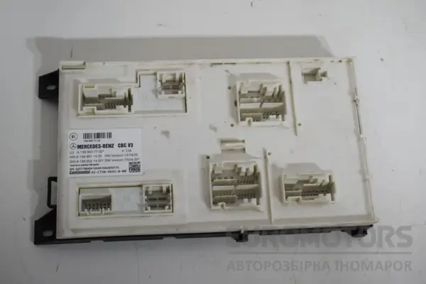 Блок управления комфортом SAM Mercedes GLA-Class 2.2 CDI (X156) 2013 A1569007702 it-16944 Дизель euromotors.com.ua