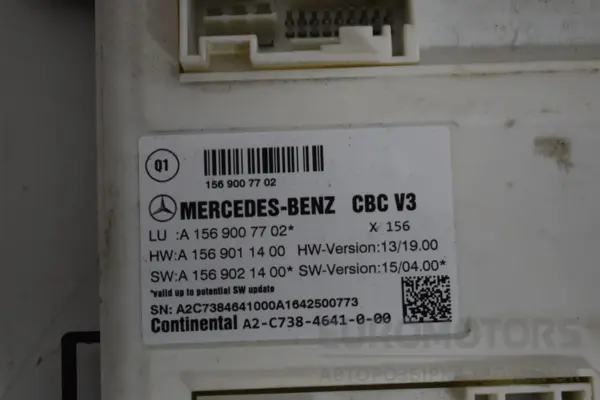 Блок керування комфортом SAM Mercedes GLA-Class 2.2 CDI (X156) 2013 A1569007702 it-16944 Дизель - 2