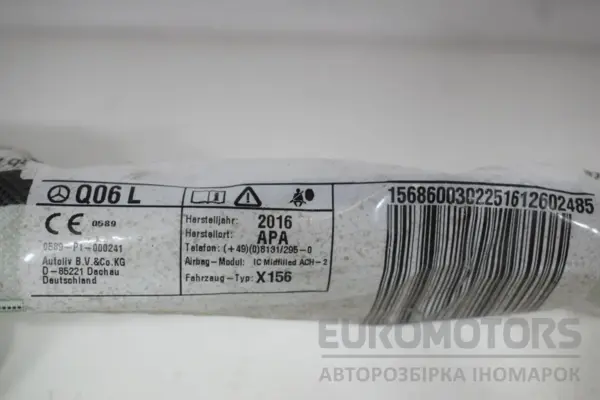 Левая боковая подушка безопасности типа «занавес» Mercedes GLA-Class 2.2 CDI (X156) 2013 A156860030 it-16950 Дизель - 3