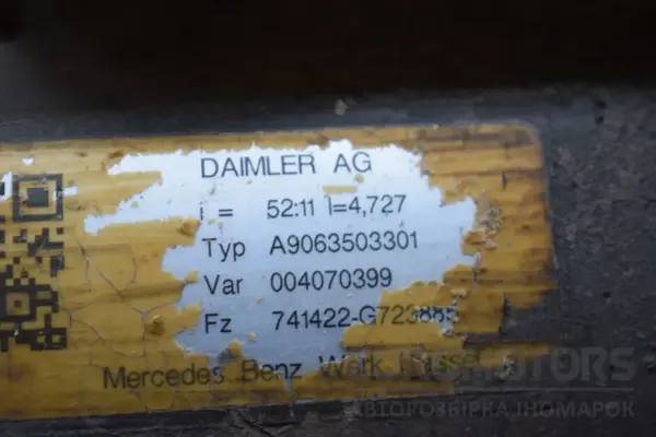 Мост задний спарка 52:11 Mercedes Sprinter 2.2 CDI (906) 2006-2017 A9063503301 it-16952 Дизель - 12