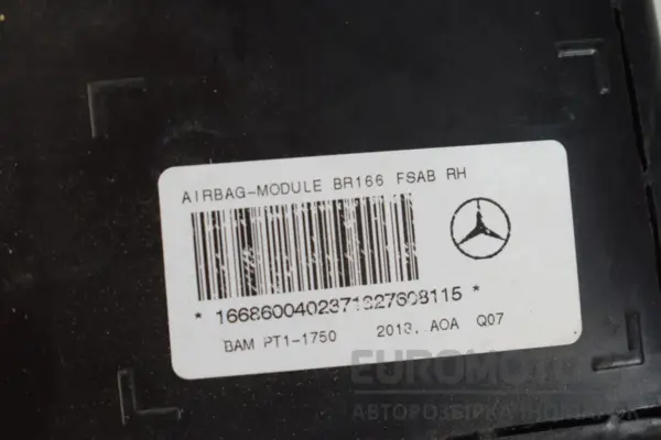 Подушка безпеки правого сидіння Mercedes GLE-class 3.0 cdi BlueTech (euro-6) (V167) 2018 A166860040 it-16958 Дизель - 3