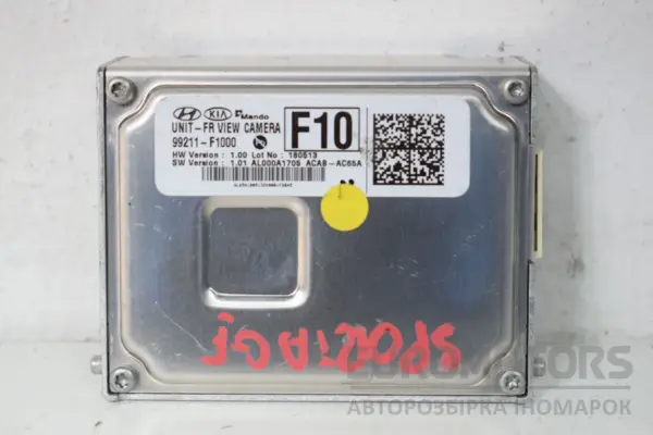 Передня камера Kia Sportage 1.6t-GDI 2015 99211F1000 it-16967 Бензин - 2