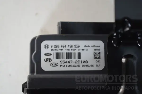 Блок управления раздаточной коробкой Kia Sportage 1.6t-GDI 2015 954472D100 it-16972 Бензин - 3