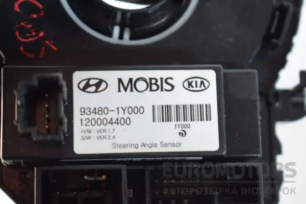 Трос подушки безпеки, кільце рульової колонки Kia Sportage 1.6t-GDI 2015 934801Y000 it-16973 Бензин - 3