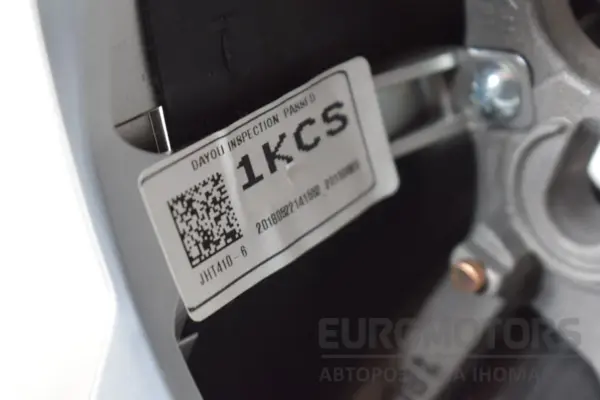 Кермо GT-line Kia Sportage 1.6t-GDI 2015 JHT4106 it-16975 Бензин - 5