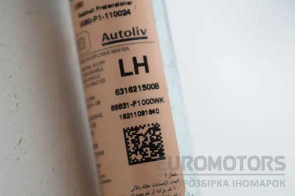Передній лівий ремінь безпеки Kia Sportage 1.6t-GDI 2015 88810F1000WK it-16980 Бензин - 3