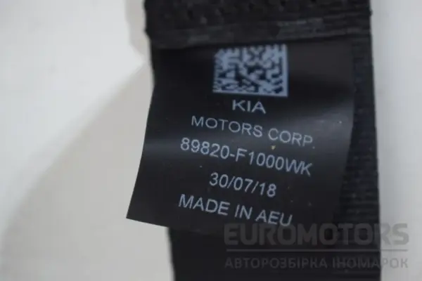 Задний правый ремень безопасности Kia Sportage 1.6t-GDI 2015 89820F1000WK it-16983 Бензин - 3