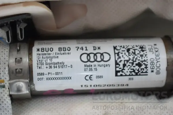 Левая боковая подушка безопасности типа «занавес» Audi Q3 2.0tdi 2012 8U0880741D it-16990 Дизель - 2