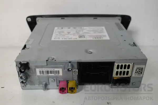 Блок керування автомобільною магнітолою CD/DVD/GPS/навігатором Audi Q3 2.0tdi 2012 8U1035192A it-16991 Дизель - 3