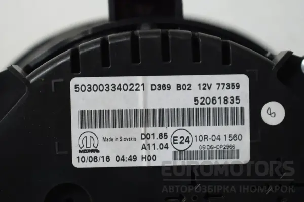 Приборная панель Fiat 500X 2.0 mJet 2014 503003340221 it-16997 Дизель - 7