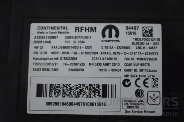 Електронний блок Fiat 500X 2.0 mJet 2014 52061846 it-17001 Дизель - 3